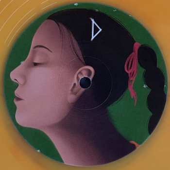 LP Von Seiten Der Gemeinde: Burn Down Pavillon LTD