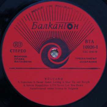 LP Vulcano: Superman