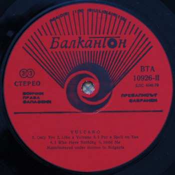 LP Vulcano: Superman