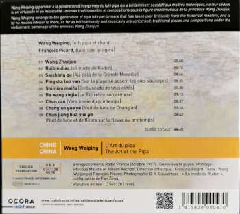 CD Wang Weiping: Chine: L'Art Du Pipa = China: The Art Of The Pipa