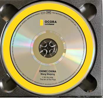 CD Wang Weiping: Chine: L'Art Du Pipa = China: The Art Of The Pipa