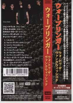 CD Warbringer: Woe To The Vanquished