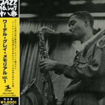 CD Wardell Gray: Memorial Volume One LTD