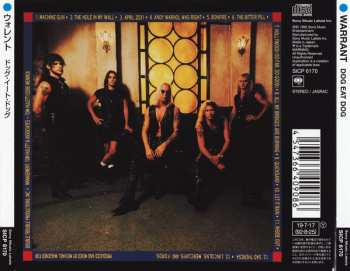 CD Warrant: Dog Eat Dog = ドッグ・イート・ドッグ LTD