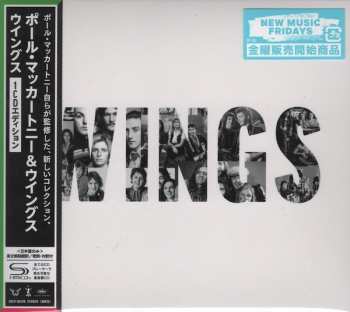 CD Wings: Wings LTD