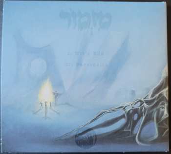 CD/DVD מזמור: Wit's End