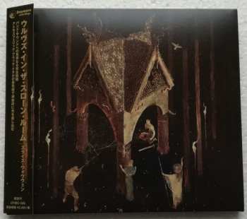 CD Wolves In The Throne Room: Thrice Woven