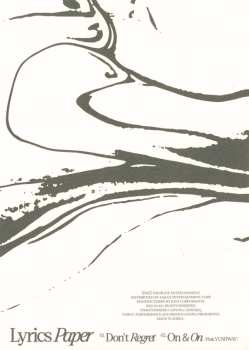 CD 원호: Bittersweet