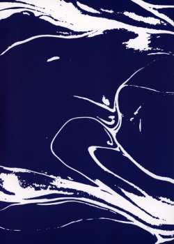 CD 원호: Bittersweet