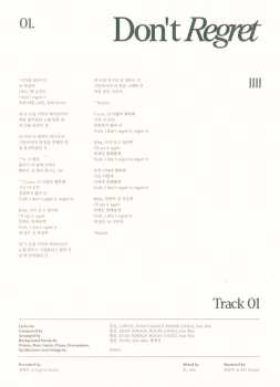 CD 원호: Bittersweet