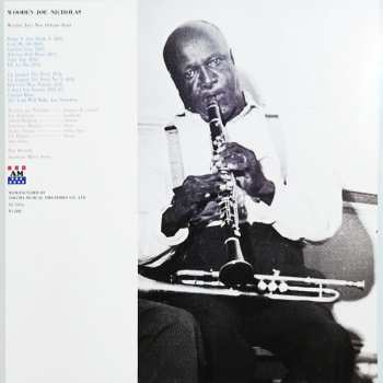 LP Wooden Joe's New Orleans Band