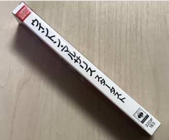 CD Wynton Marsalis: Hot House Flowers