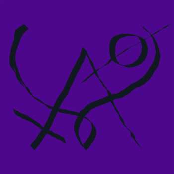 CD Xiu Xiu: Girl With Basket Of Fruit