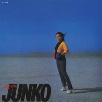 Album Junko Yagami: The Best = ザ・ベスト