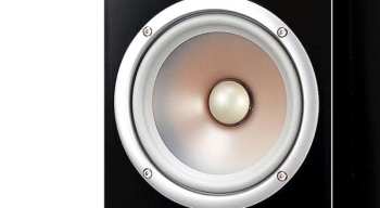 Technologia audio Yamaha Ns-555
