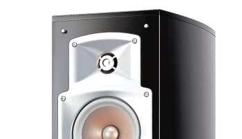 Technologia audio Yamaha Ns-555