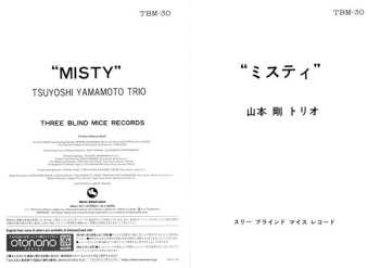 LP Tsuyoshi Yamamoto Trio: Misty LTD