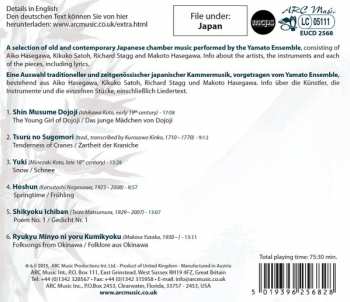 CD Yamato Ensemble: The Art Of The Japanese Koto, Shakuhachi And Shamisen