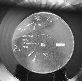 2LP Yann Tiersen: All