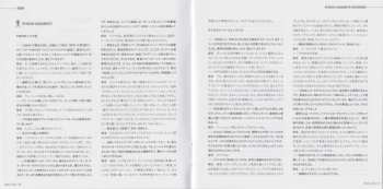 CD Yellow Magic Orchestra: BGM