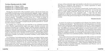 CD National Symphony Orchestra Of Ukraine: Symphonies Nos. 1 "Larga", 2 "Heroic" And 4 "Lirica"