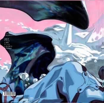 LP Yoasobi: The Book CLR | LTD