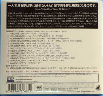 CD Yoko Ono: Warzone