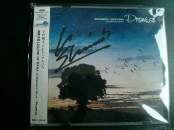 CD Yoko Shimomura: Seiken Densetsu / Legend Of Mana Arrangement Album Promise = 聖剣伝説 Legend Of Mana Arrangement Album - Promise -