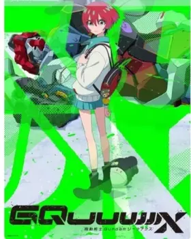 Yoshimasa Terui & Masayuki Hasuo: Mobile Suit Gundam Gquuuuuux