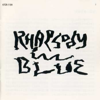 CD Yosuke Yamashita: Rhapsody In Blue