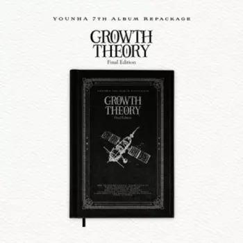 Growth Theory: Final Edition