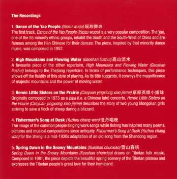 CD Yuan Deng: The Mountain And The River (Chinese Melodies For Gu Zheng)