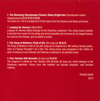 CD Yuan Deng: The Mountain And The River (Chinese Melodies For Gu Zheng)