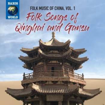 Album Yugur: Folk Songs Of Qinghai And Gansu