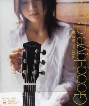 Album Yui: Good-Bye Days