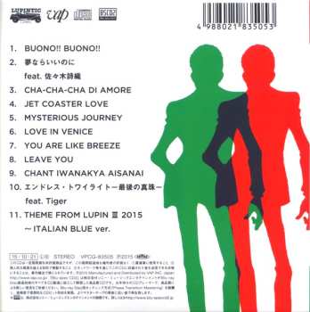 CD Yuji Ohno & Lupintic Five: Buono!! Buono!!