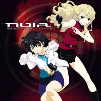 Album Yuki Kajiura: Noir