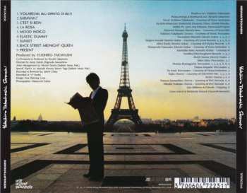 CD Yukihiro Takahashi: Saravah!