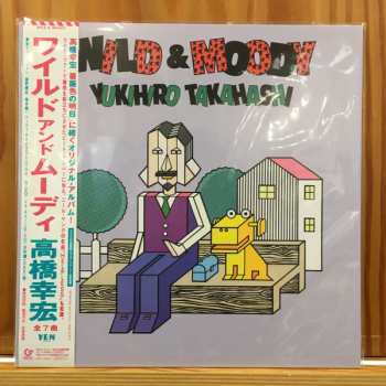 LP Yukihiro Takahashi: Wild And Moody