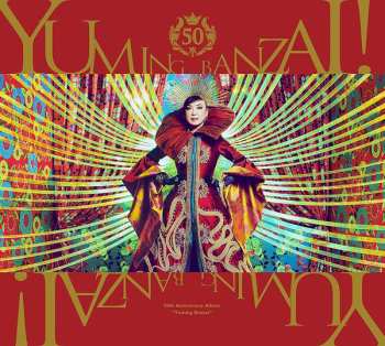 3CD Yumi Matsutoya:  Yuming Banzai! - Yumi Matsutoya 50th Anniversary Best Album 