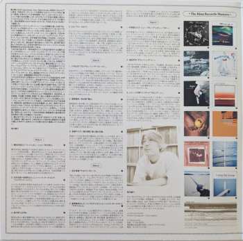 2LP Yusuke Ogawa: Japanese Jazz Spectacle (Deep, Heavy And Beautiful Jazz From Japan) (1962-1985) (The King Records Masters) LTD