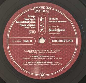 2LP Yusuke Ogawa: Japanese Jazz Spectacle (Deep, Heavy And Beautiful Jazz From Japan) (1962-1985) (The King Records Masters) LTD