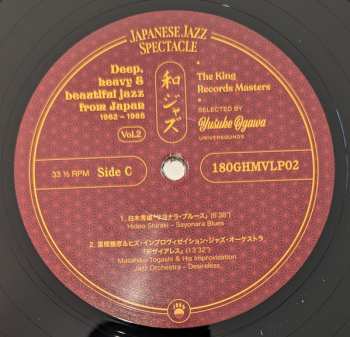 2LP Yusuke Ogawa: Japanese Jazz Spectacle (Deep, Heavy And Beautiful Jazz From Japan) (1962-1985) (The King Records Masters) LTD