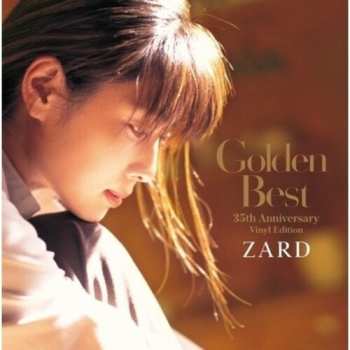 Album Zard: Golden Best (15th Anniversary)