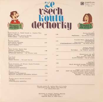 LP Various: Ze Všech Koutů Dechovky