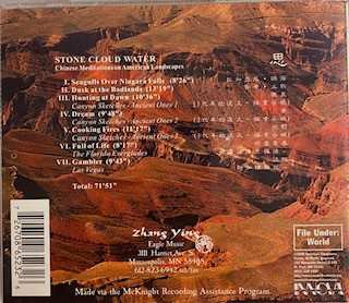 CD Zhang Ying: Stone Cloud Water - Chinese Meditations On American Landscapes