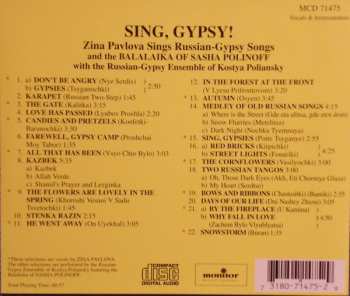 CD Zina Pavlova: Sing, Gypsy! * Пой, Цыганка