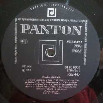 LP Zlatá Muzika: Zlatá Muzika Jiřího Eliáška